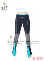 New girl figure skating training suit skating shoes pants high-elastic thick warm waterproof pants