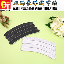 Nail tools Nail File strip sand double-sided sand strip grinding strip arc Nail Cushion File