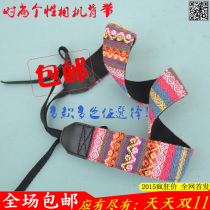 Single Anti Canon Personality National Wind Ropes Single Counter Camera Shoulder Strap Camera Braces