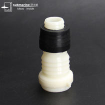 Submarine XSZ-1 basin mop pool connection sewer common straight head straight through washing machine floor drain connector