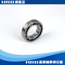 HRB 6008108 flagship store Harbin bearings Harshaft deep groove ball open internal diameter 40mm outer diameter 68mm