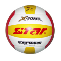 (Zhengdae Sports-Chengdu) Shida STAR Volleyball PU inflatable Soft Type 5 standard Competition Volleyball 534