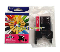 Lianjia 450 Cartridge Red Brothers 450 Cartridge Brothers MFC-J625DW J430W J6710DW ink