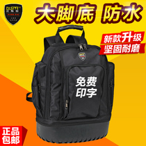 Fast shoulder tool backpack large waterproof wear-resistant thickened electrician bag multi-function hardware elevator repair bag