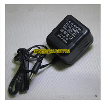 Bank microphone power adapter ADAPTOR 220V 50Hz 12VDC500MA inside negative outside positive