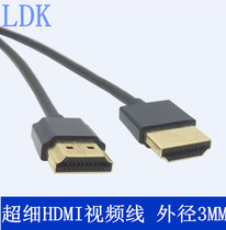 HDMI cable Ultra-thin 3 0mm portable gold-plated HDMI TV cable 4K computer HD cable 3D TV cable
