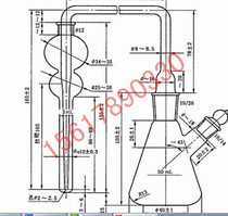 Determination of total arsenic in GB T13079-2006 feed glass hydrogen arsenide generation and absorption device