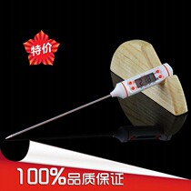 Electronic food thermometer TP101 pen thermometer probe thermometer kitchen thermometer