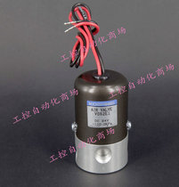 KOGANEI Spot 250E1 062-4EI-39-70-67W Japan Xiaojin well solenoid valve