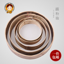 Hand-woven bamboo sieve Flour sieve Grid sieve Baking tool basket sieve 60 mesh 80 mesh filter Washing sesame mesh sieve