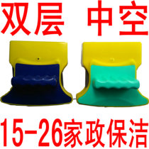 Zhuo Ying Super magnetic thickening double-layer hollow glass window wiper vacuum glass double-sided glass wiper glass scraper