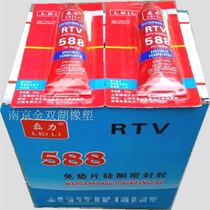 588 silicone non-pad sealant red glue silicone high temperature resistant car maintenance glue Leili 100g