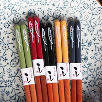 Kawashimaya Japanese saury wood chopsticks Household high-grade natural solid wood couple family chopsticks one person one chopstick