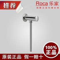 Roca Exposed Urinal Urinal urinal flush valve 506902410