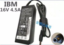 New IBM T20T21T22T23T30 T43P 16V4 5A notebook power adapter cable