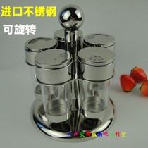 European kitchen 304 stainless steel seasoning tank rotatable seasoning powder cylinder Seasoning bottle seasoning powder box Five flavor rack