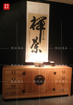 Old elm zen paint-free Ming-style entrance cabinet Dining side cabinet Log pastoral Chinese TV cabinet Storage cabinet foyer cabinet