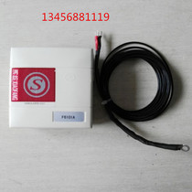Shanghai Songjiang Yunan thermometric style electrical fire monitoring probe F6101A address type detector