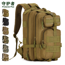 Men and women outdoor sports backpack mountaineering bag 3p attack backpack tactical assault bag riding backpack travel Mens bag