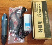 Original AS-4636 Taiwan good helper ASA electric screwdriver electric batch electric screwdriver AS-4636