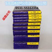 Golden sun sandpaper Water-resistant sandpaper water frosted paper 60#-5000#Grinding sandpaper Polishing sandpaper water sand