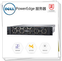 DELL PowerEdge R740XD rack server 2U2 channel Intel Xeon CPU system