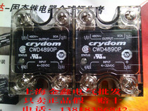 New original US Express crydom solid state relay CWD24125-10 spot bargaining