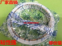 High adhesive double-sided tape 0 9cm manual double-sided tape strong double-sided tape paper a variety of specifications