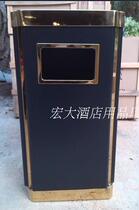 Paint Duracell peel box Luxury garbage box Titanium peel box Hotel stainless steel trash can ash bucket