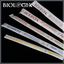 Plastic graduated pipette Serological pipette 1ml 2ml 5ml 10ml 25ml 50ml American Baroque