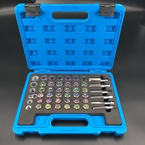 114 pieces of car oil bottom shell discharge oil thread repairing tool 114 pieces of sleeve thread repair tool silk tapping