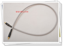 True high purity sterling silver coaxial cable HIFI audio cable can be tried