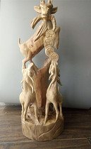 Bao Zhen has a year of old camphor wood carved Sanyang Kaitai ornaments collection collection Zhaojinbao old wood