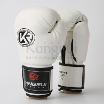 Boxing gloves 301 molded liner protective gloves Sanda fighting Muay Thai Kickboxing adult children 4 colors Kangrui