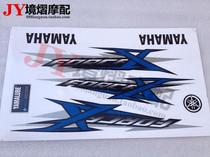Yamaha label Fuxi motorcycle electric car FX sticker Qiaoge modified PVC car sticker Fuxi decal