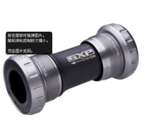 GXP integrated central shaft XX XO X9 X7 RED FORCE Highway mountain waterproof thread central shaft