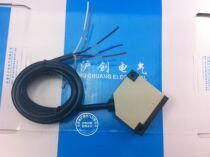 Direct sales original diffuse reflection sensor photoelectric switch E3JK-DS30M1 AC and DC universal