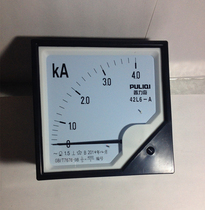 (Original Pulich) 42L6 (42C3)type ammeter voltmeter tachometer