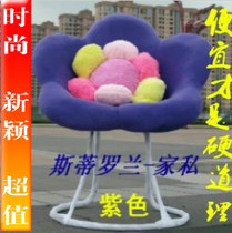 Office computer chair bedroom creative stool single small casual sofa simple fashion lazy sofa chair cute