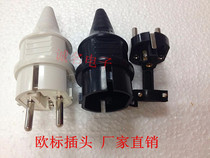 European standard high power 16A Germany and South Korea European standard French European terminal plug 16A250V two-pin round plug