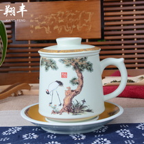 Xiangfeng hand-painted personal Cup 4-piece Tea Cup ceramic with lid filter cup office meeting tea