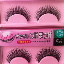Factory direct Hey false eyelashes 131 natural cross dense daily nude makeup cotton thread stalks 10 pairs