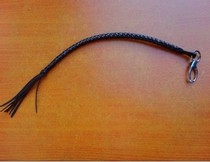 Whip keychain New special Brown 40cm key chain Leather whip decorative whip Short whip limited edition