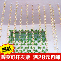 Kindergarten spring charm ring creation arrangement area corner partition hanging display handmade bamboo woven bamboo ring door curtain hanging decoration