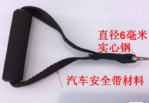 Instrument handle big flying bird handle Three-head muscular pull handle instruments accessories Fitness Room Accessories Wire Rope