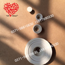 Filter rubber ring set of rubber plug suction filter bottle pad Brinell funnel pad plug 8*1 set of sealing rubber pad