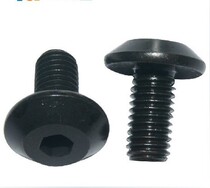 Class 12 9 imported milling cutter Rod mushroom head umbrella milling machine cutter head cutter lever T screw M5M6M8