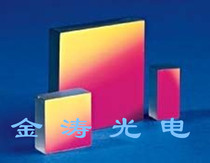 Plane diffraction grating 25*25*6mm engraved line 1200 Shining wavelength 500nm (precision optical element)