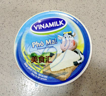pho mai beef cheese 120g VINAMILK dairy products calcium snacks