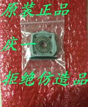 Disassembly machine original real DS 1100II 1100II DS1700II DS1700II print head coil
